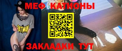 каннабис Бугуруслан