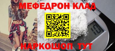 кокаин колумбия Бузулук