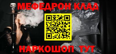 кокаин колумбия Бузулук