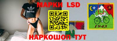 синтетический гашиш Будённовск