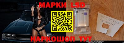 синтетический гашиш Будённовск