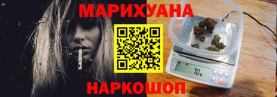 кокаин колумбия Бузулук