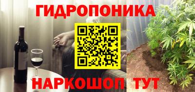 кокаин колумбия Бузулук
