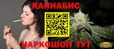 кокаин колумбия Бузулук