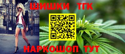 кокаин колумбия Бузулук