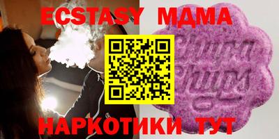 кокаин колумбия Бузулук