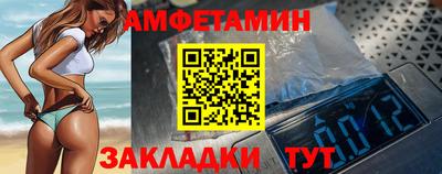 синтетический гашиш Будённовск