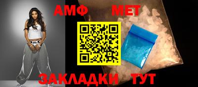 кокаин колумбия Бузулук