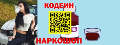 кокаин колумбия Бузулук