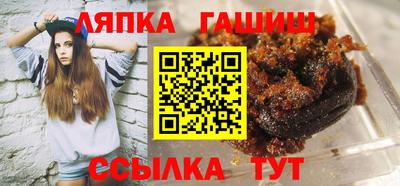 кокаин колумбия Бузулук