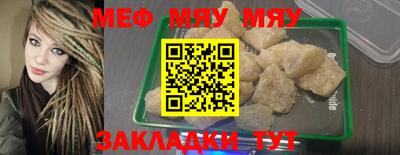 кокаин колумбия Бузулук