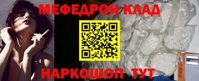 кокаин колумбия Бузулук
